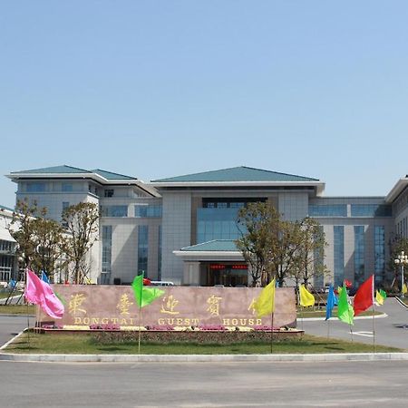 Dongtai Guest House - Jinling Hotels & Resorts Εξωτερικό φωτογραφία