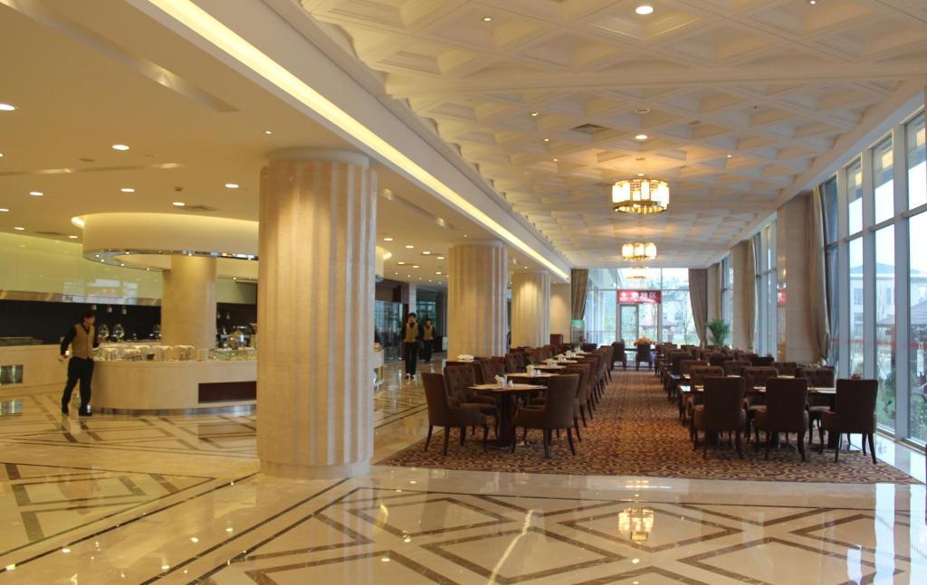 Dongtai Guest House - Jinling Hotels & Resorts Εξωτερικό φωτογραφία