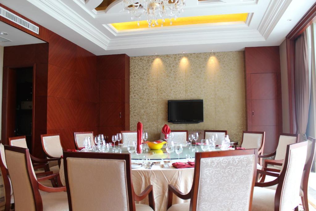Dongtai Guest House - Jinling Hotels & Resorts Εξωτερικό φωτογραφία