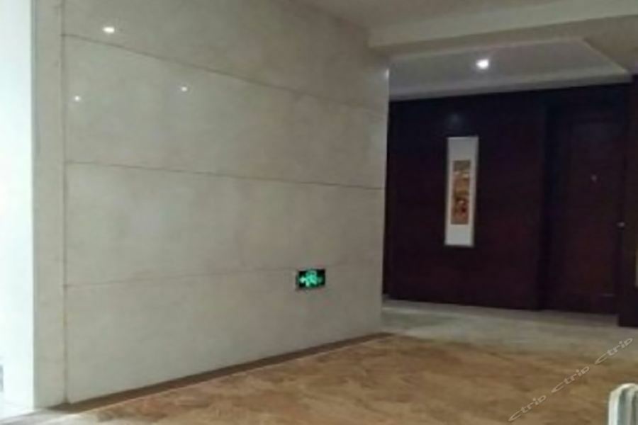 Dongtai Guest House - Jinling Hotels & Resorts Εξωτερικό φωτογραφία